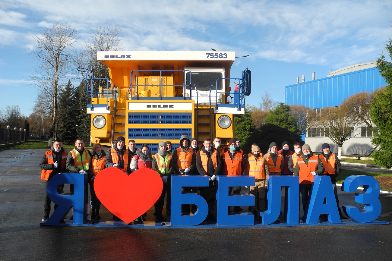 Выездной семинар молодёжи на ОАО «БЕЛАЗ» - Белхимпрофсоюз